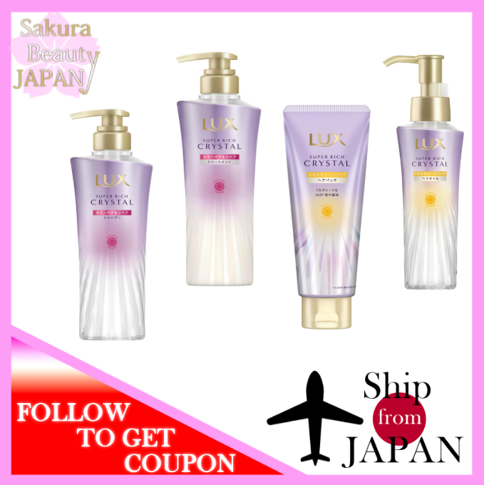 Lux Super Rich Crystal Color Care & Repair / Multi Damage Repair