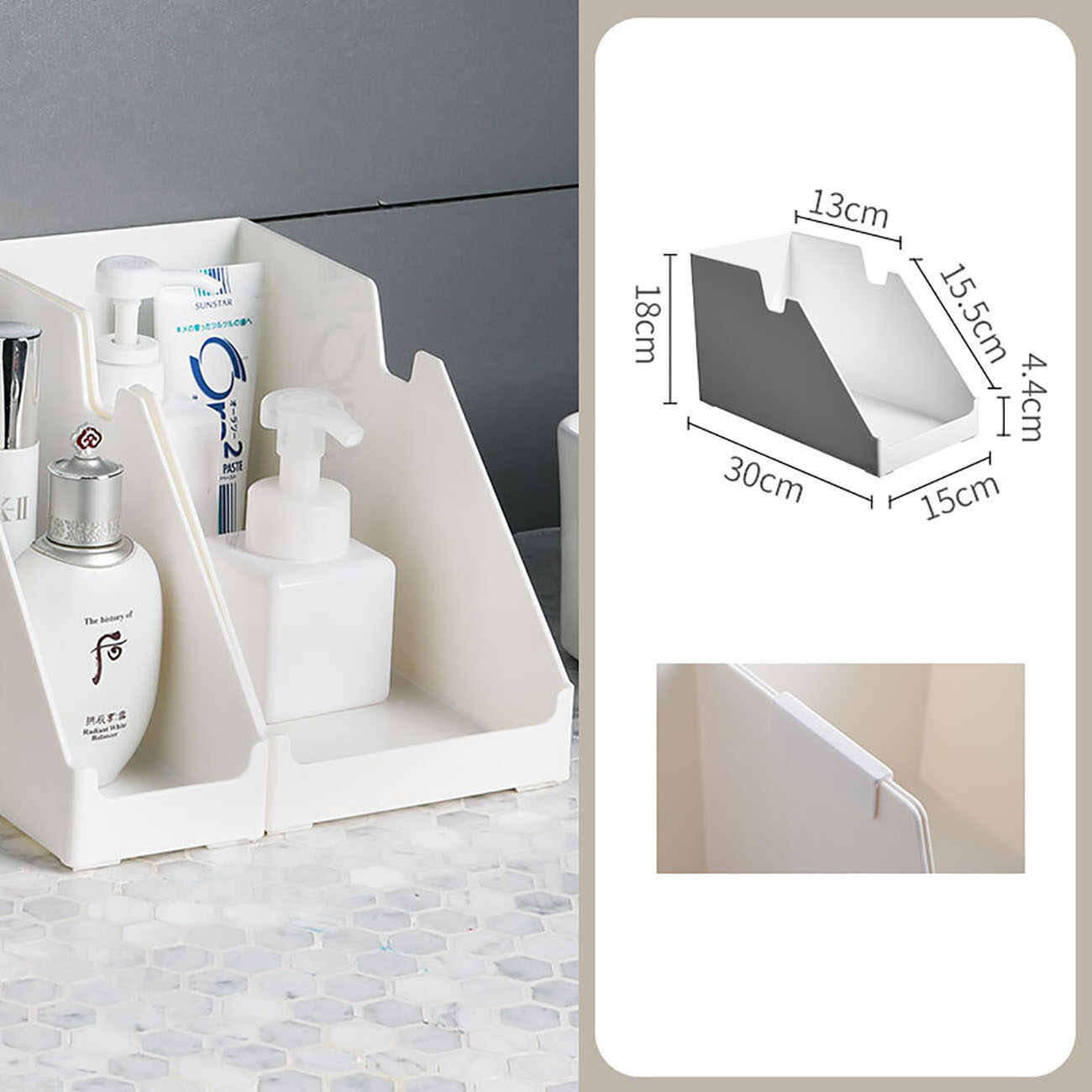 CNMF ABS Plastic Storage Box Cabinet Storagr Basket Kitchen Cupboard Organizer Desktop Debris Sorting Rack