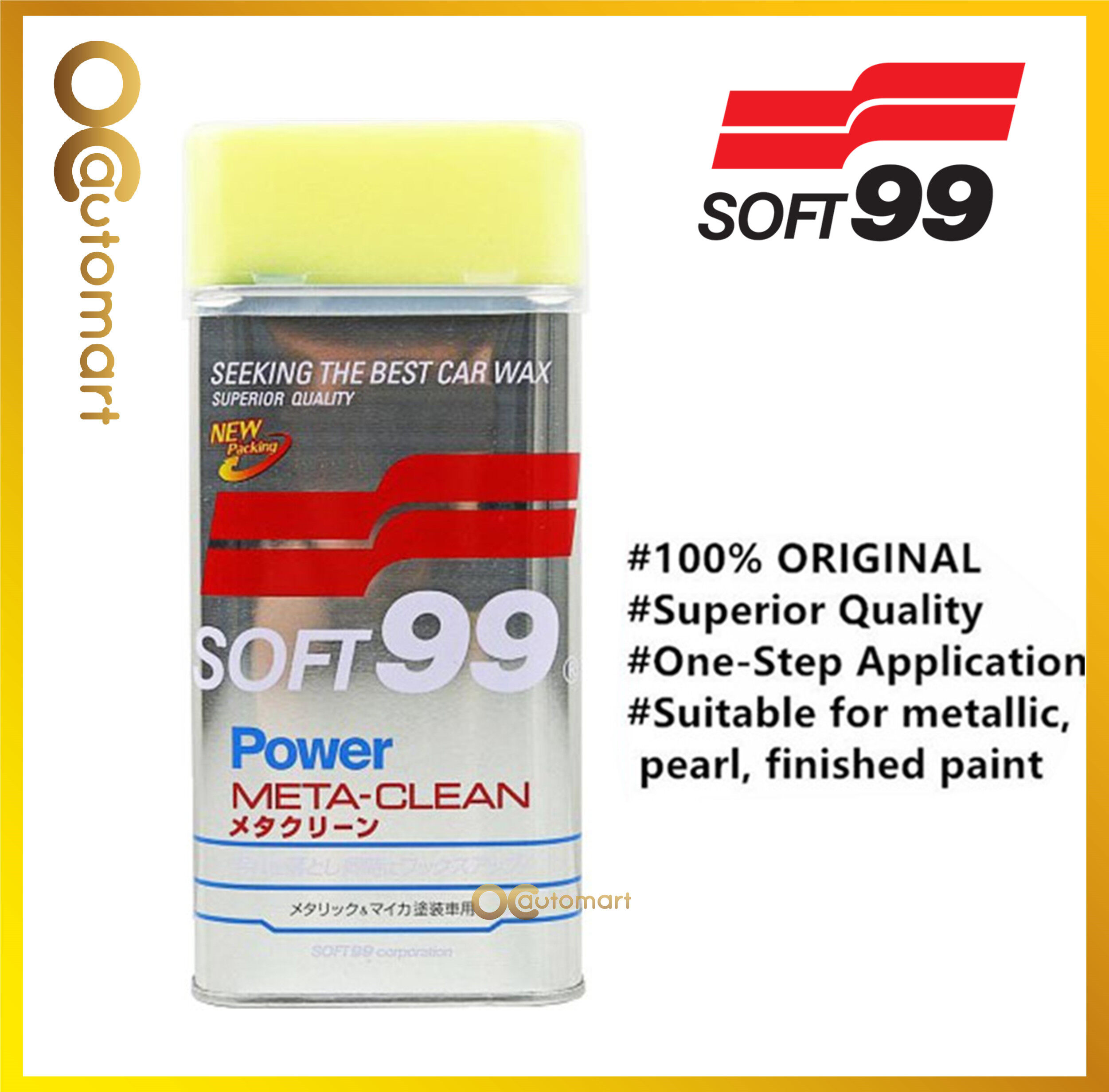( Free Gift ) Soft 99 Soft99 Meta Clean Car Waxing 530Ml | Lazada