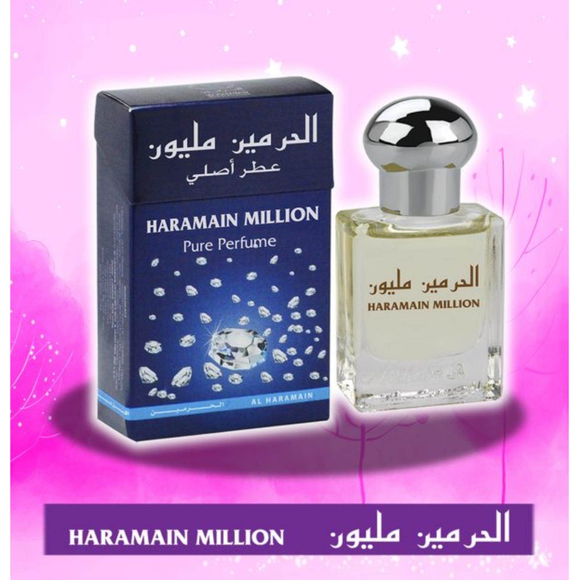 Al haramain best sale million pure perfume