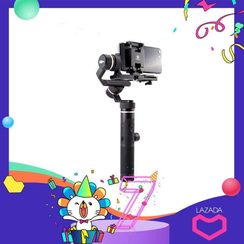 Ubest Feiyu Di Động Điện Thoại cho Feiyu G6 PLUS Camera Hành Động Gimbal Giá Đỡ Kẹp