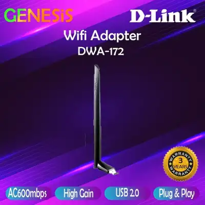 (USB WIFI) D-LINK DWA-172 WIRELESS AC600 DUAL-BAND USB ADAPTER WITH HIGH GAIN ANTENNA