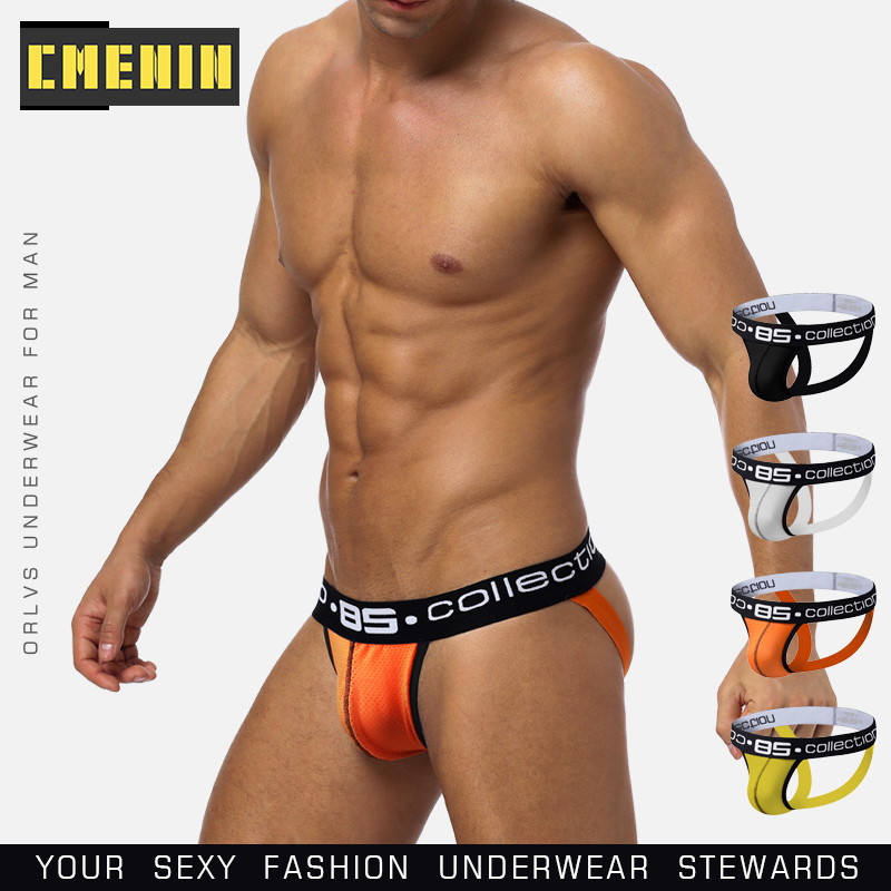 (1 Cái) Mesh Men Underwear Jockstrap Thongs BS139