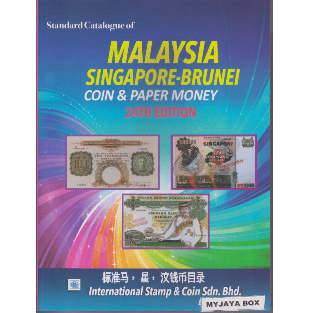 [ LATEST VERSION ] MALAYSIA SINGAPORE BRUNEI COIN CATALOGUE & PAPER ...