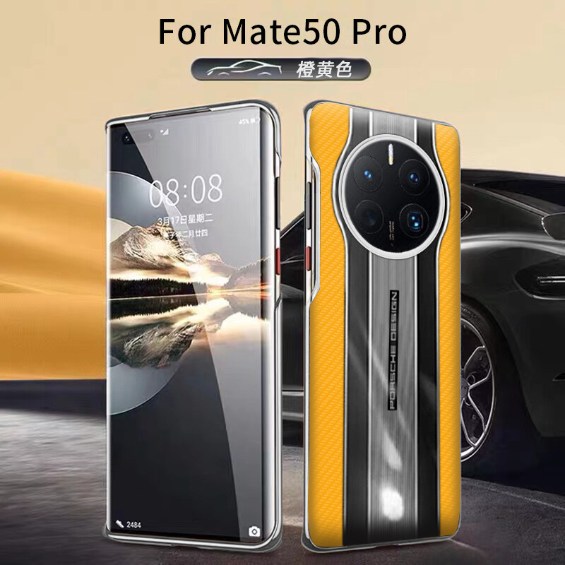 Huawei mate rs discount porsche design lazada