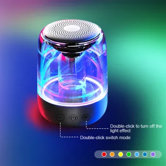 car speaker lights