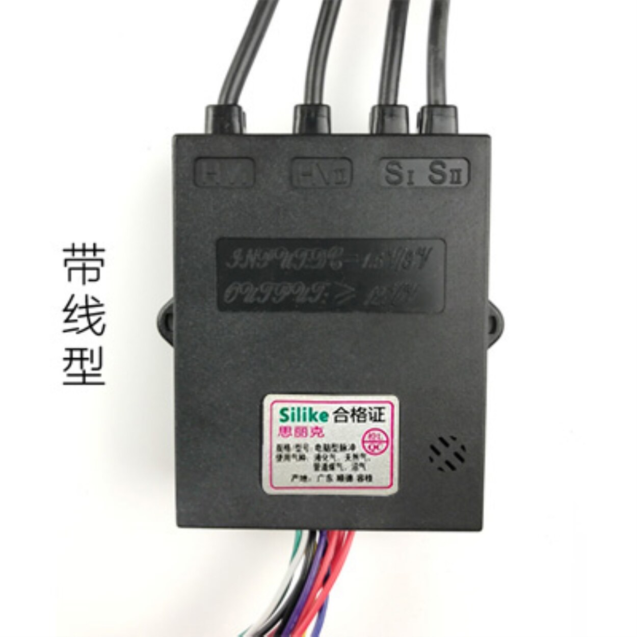 Double stove with high voltage line gas gas stove stove pulse