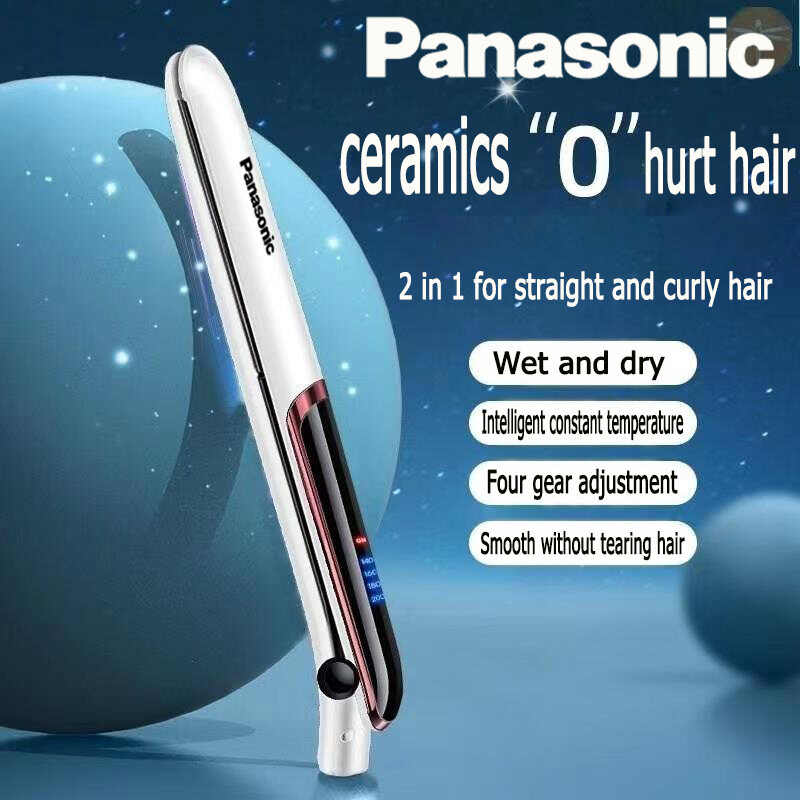 Panasonic 2 in 1 hair cheap straightener and curler