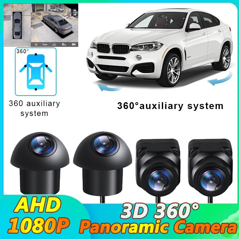 Xe Bird View Bãi Đậu Xe Toàn Cảnh Hệ Thống Máy Ảnh 360 ° Camera toàn cảnh 1080P AHD Phía Sau/Phía Trước/Trái/Phải 360 Toàn Cảnh Phụ Kiện Cho Xe Android Đài Phát Thanh