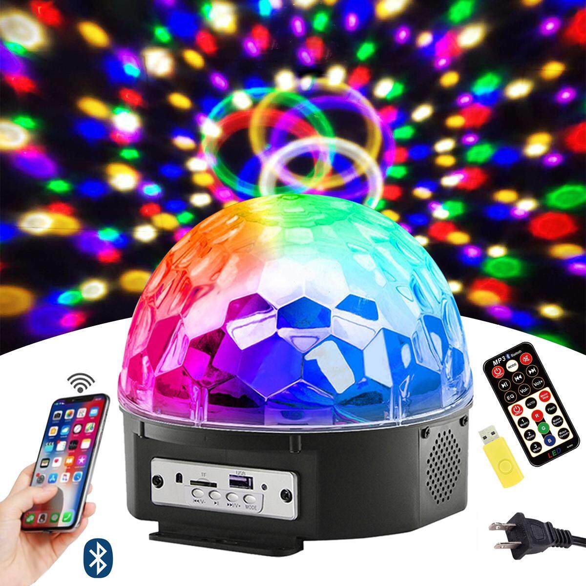 Bluetooth Disco Ball Lights, 9 Colors 