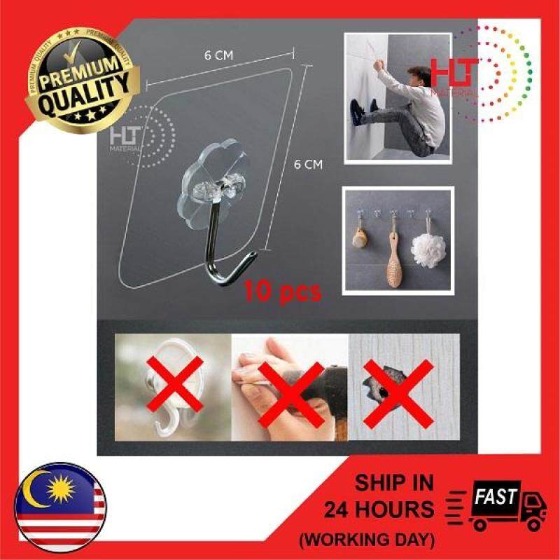 10pcs Adhesive Hooks (10kg) Strong glue wall hook Kitchen hook seamless glue load-bearing Nail-free hook