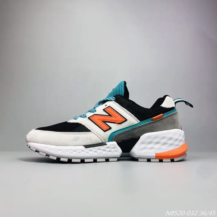 new balance stock price today