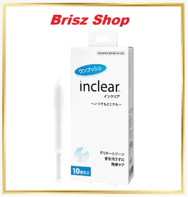 [Ready Stock] Inclear Feminine Hygienic Cleanser Syringe Gel 女性私处护理私密保養乳酸清潔凝胶 (10 Sticks/支)
