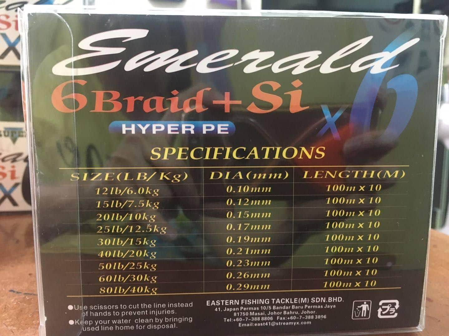 4077 Emerald Fishing Line Braid Si Hyper Pe X6 25LB Lazada