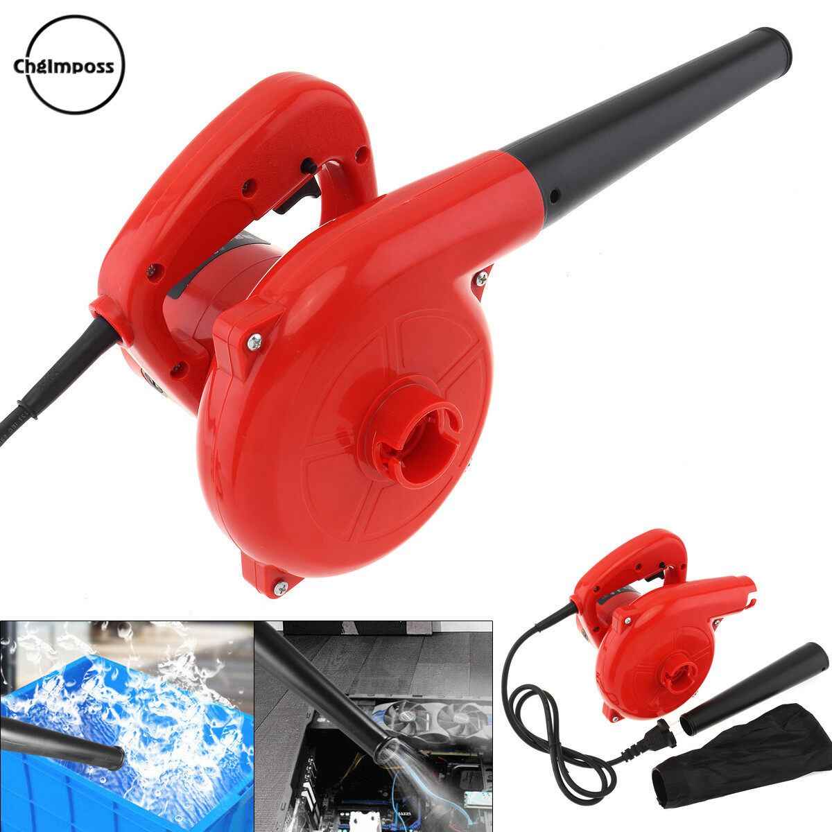 ChgImposs 220V 600W Electric Handheld Air Blower Car Dust Removal Tool with Suction Head and Collecting Bag