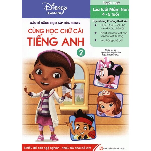 Fahasa - các kĩ năng học tập của disney - cùng học chữ cái tiếng anh tập 2