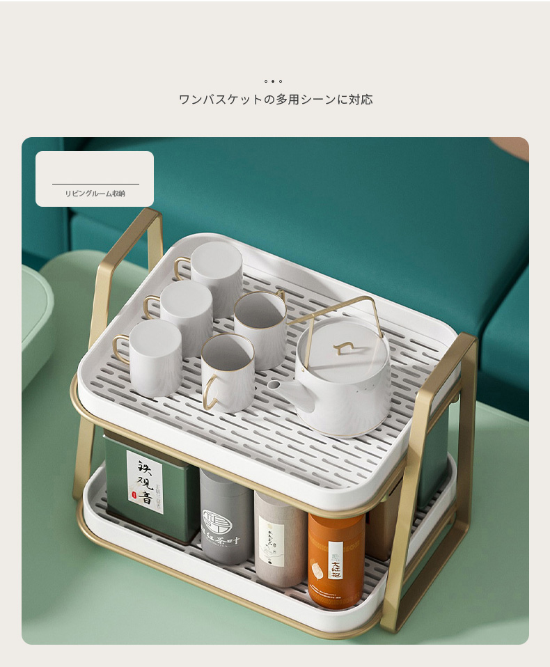 Double drain cup holder household wrought iron luxury cups with tea set desktop storage rack