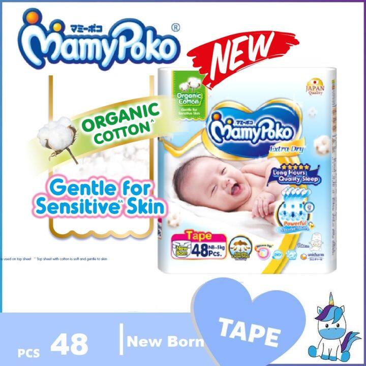 mamypoko extra dry size s