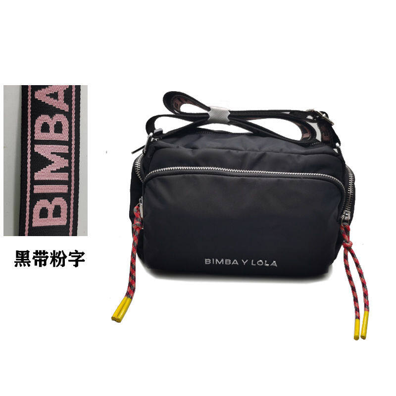 New Bimba y lola Spanish Brand Women's Ballistic Nylon One Shoulder Crossbody Bag Fashion Women's Bag Crossbody Bag