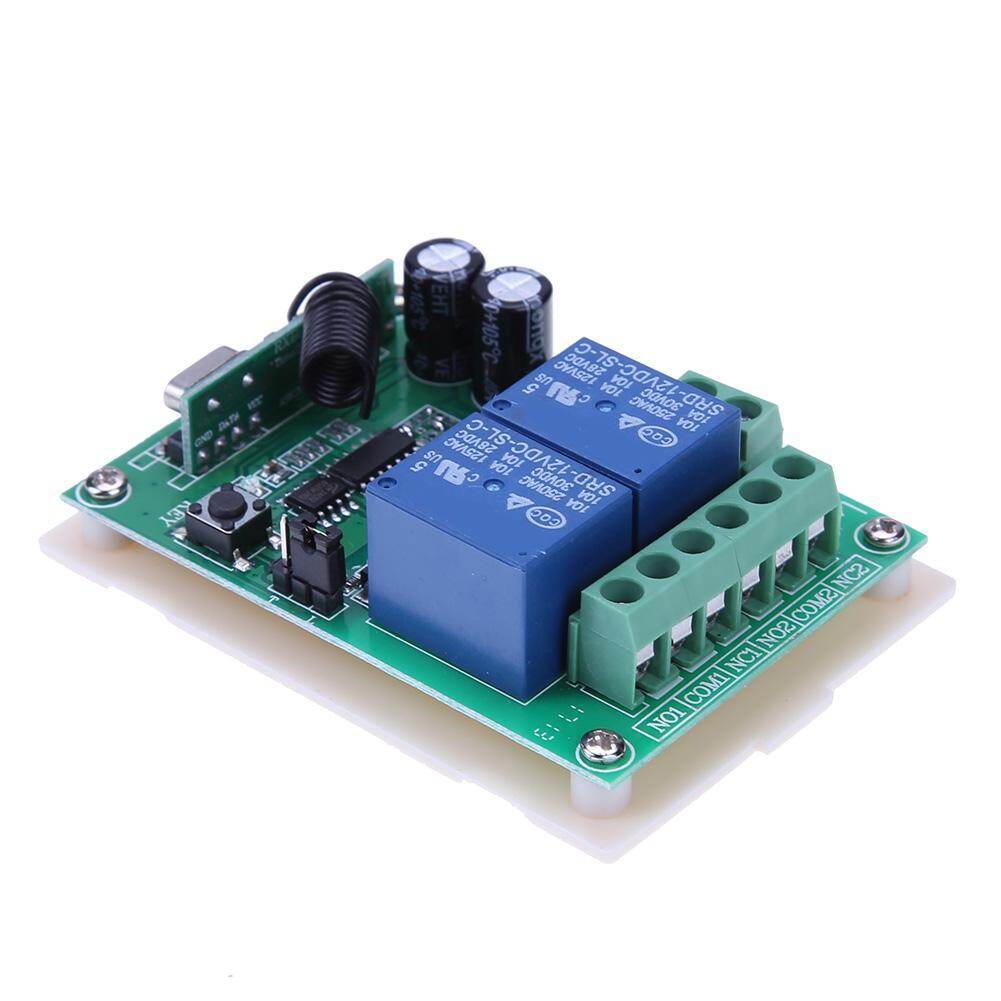 DC 12V 10A 2CH RF Wireless Remote Control Switch System Transmitter