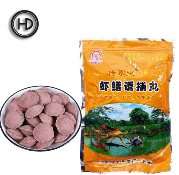 (1 cái) thuốc bẫy tôm và lươn, mồi chạch, mồi tôm hùm, mồi lồng lưới, lưới đánh cá