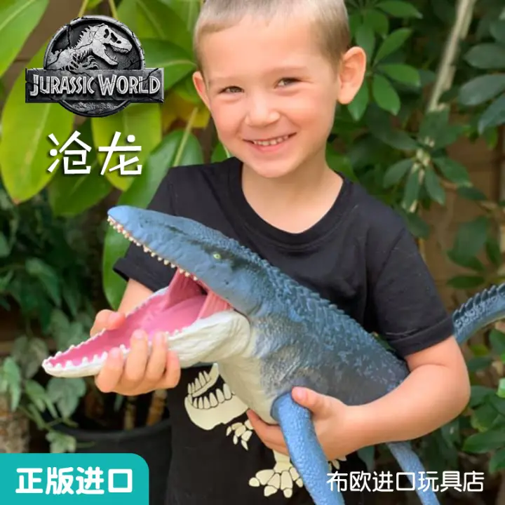 giant mosasaurus toy