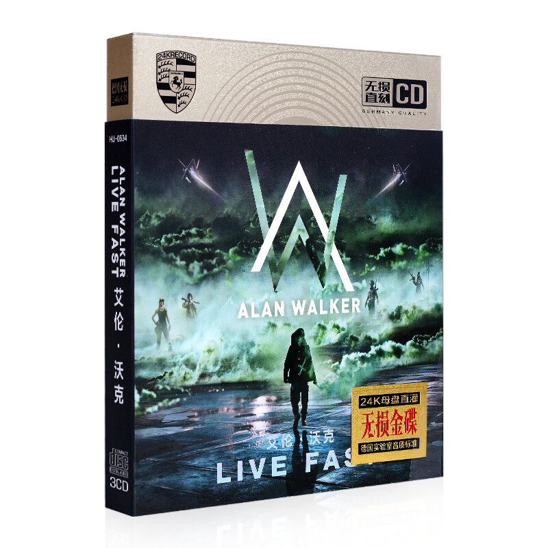 Alan Audio Best Price In Singapore Lazada Sg