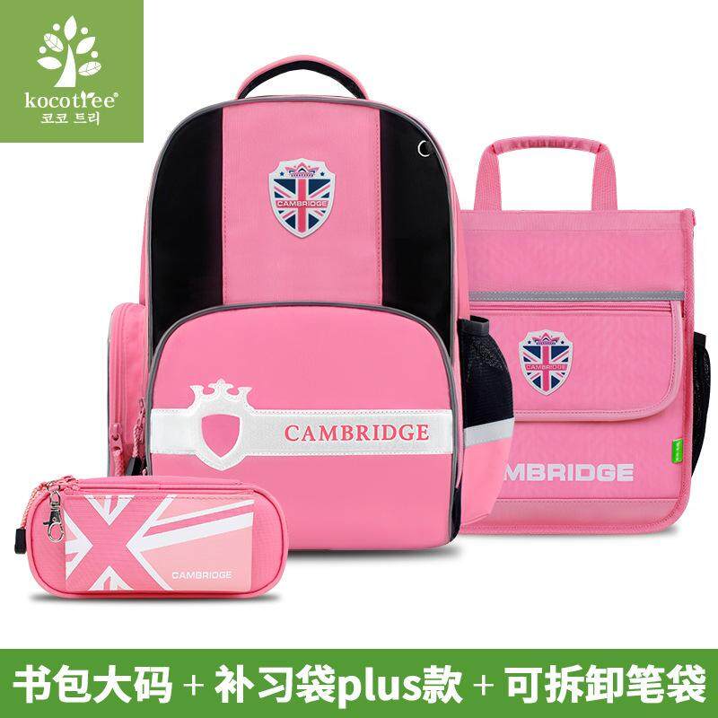 cambridge school bag malaysia