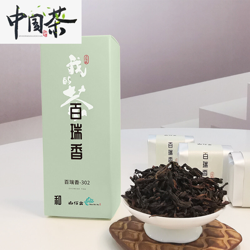 Tr�� Bai Ruixiang Tr�� ?�� Wuyishan, 24G