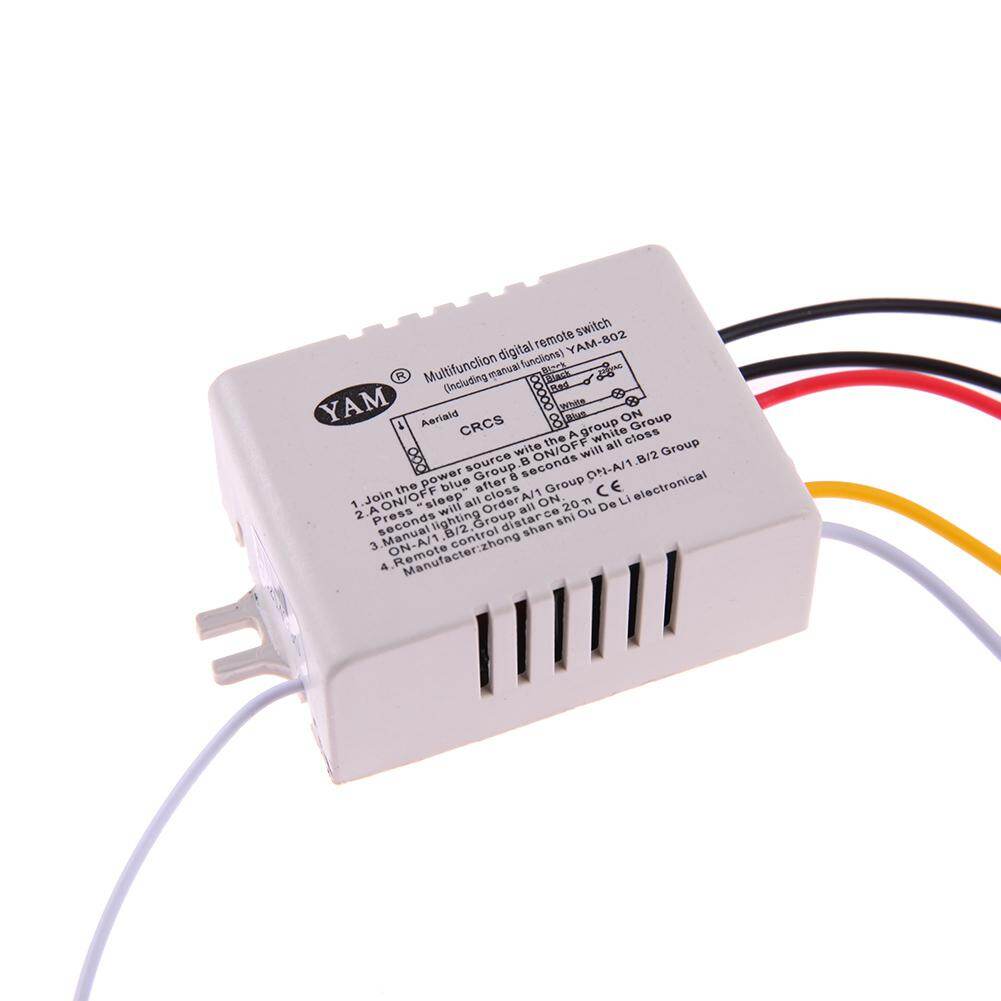 Bộ Thu Công Tắc Điều Khiển Từ Xa Đèn 220V Bật/Tắt Không Dây