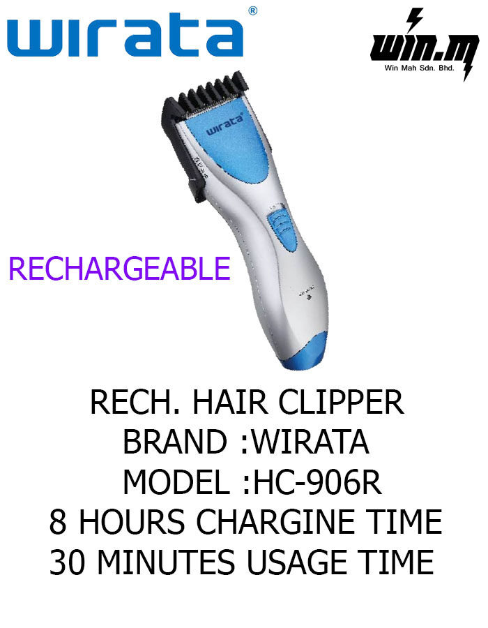 wirata hair clipper