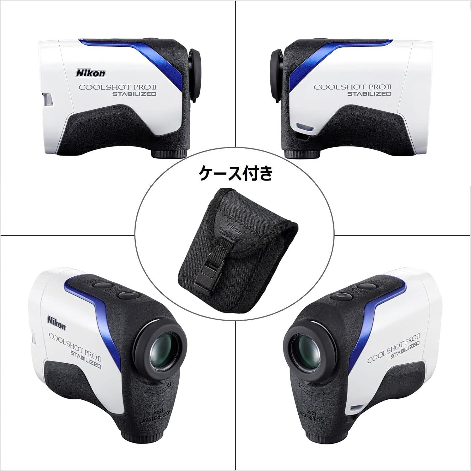 Shipping from Japan】Nikon Coolshot Pro II stabilized golf laser