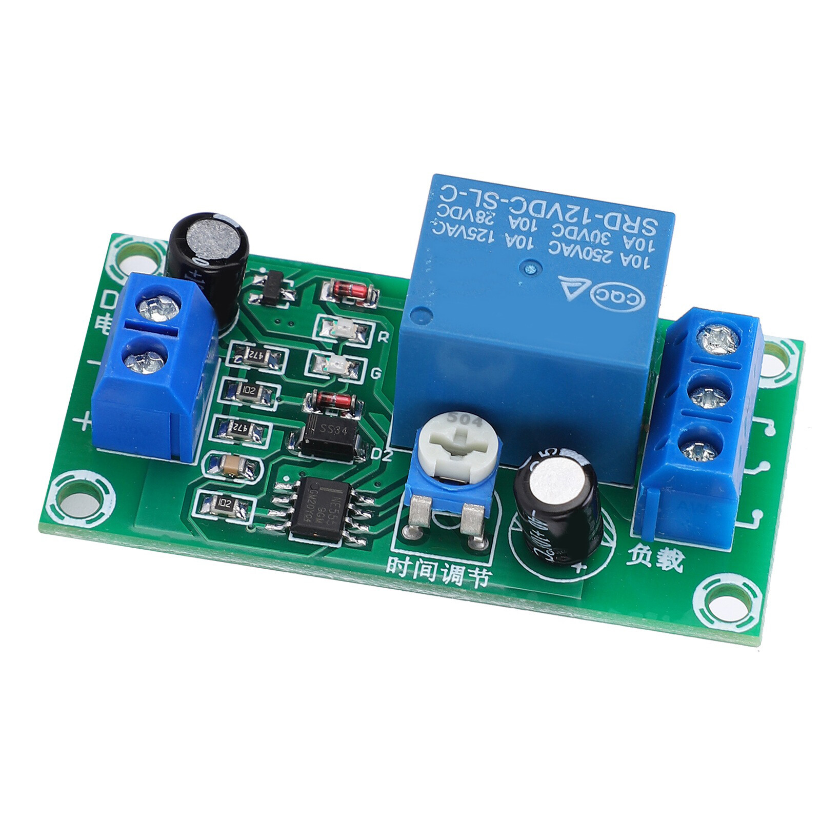 Time Delay Relay Module New Delay Relay Module Disconnect Circuit Board 12V for Automotive Electronics