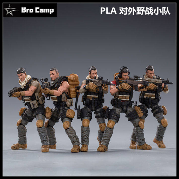 soldier military