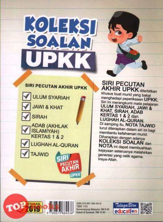 Contoh Soalan Upkk Ulum Syariah Savesave contoh soalan upkk for later.