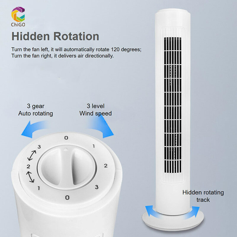Chigo พัดลมไร้ใบพัด พัดลมไฟฟ้า Stand Fans เสียงที่ต่ำมาก เหมาะสำหรับรับลมระหว่างการนอนหลับ การปรับเกียร์ 3 พลังงานไฟฟ้า40W
