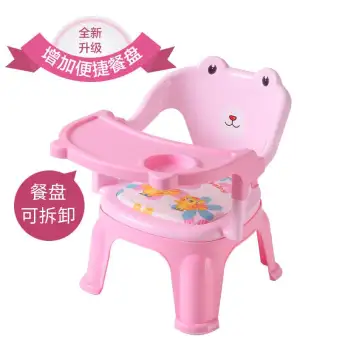 small chair for baby