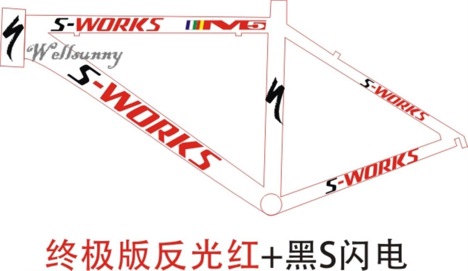 Wellsunny Bicycle Sticker Road Bike Mountain Bike Rack Sticker Lightning S-works Carved Frame Sticker
