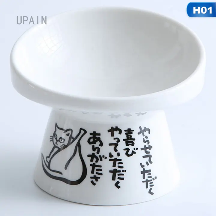 dog water bowl ceramic