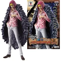 Corazon One Piece Action Figure Shop Corazon One Piece Action Figure With Great Discounts And Prices Online Lazada Philippines