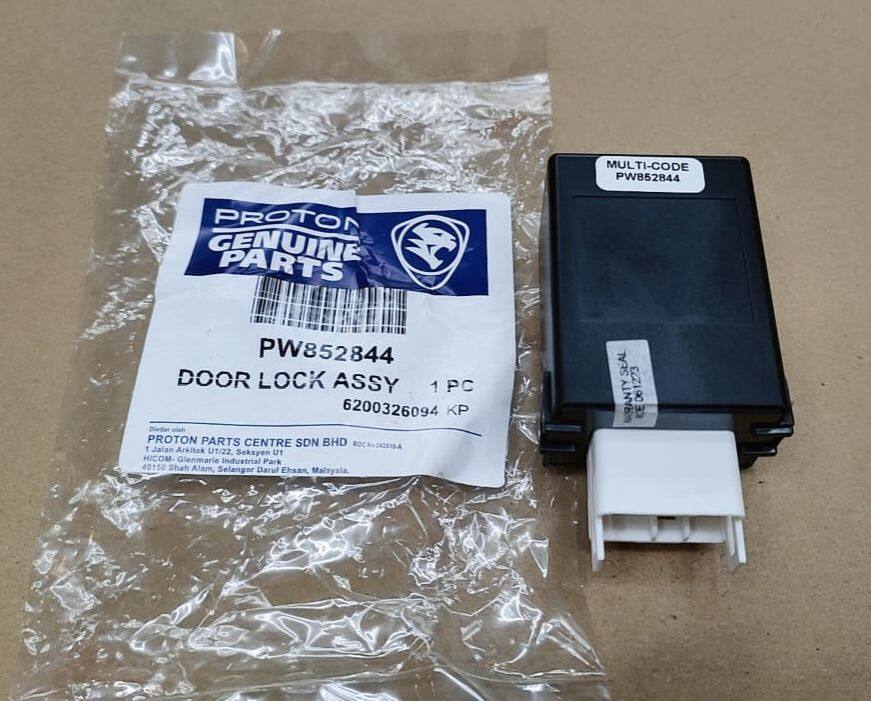 PROTON WIRA SATRIA ARENA PUTRA WAJA SAGA BLM CENTER LOCK CENTRAL LOCK