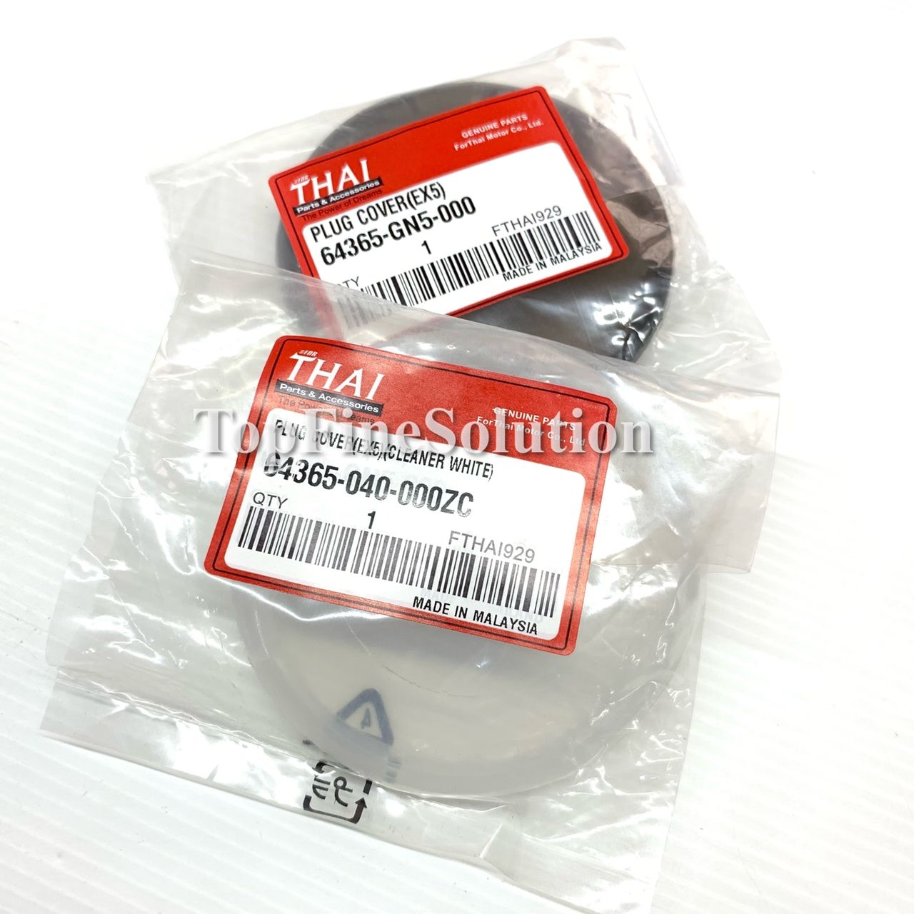 NOS Honda C70 C50 C65 C70K1 Front Cover Cap Genuine OEM 64365-040-000 | Japan