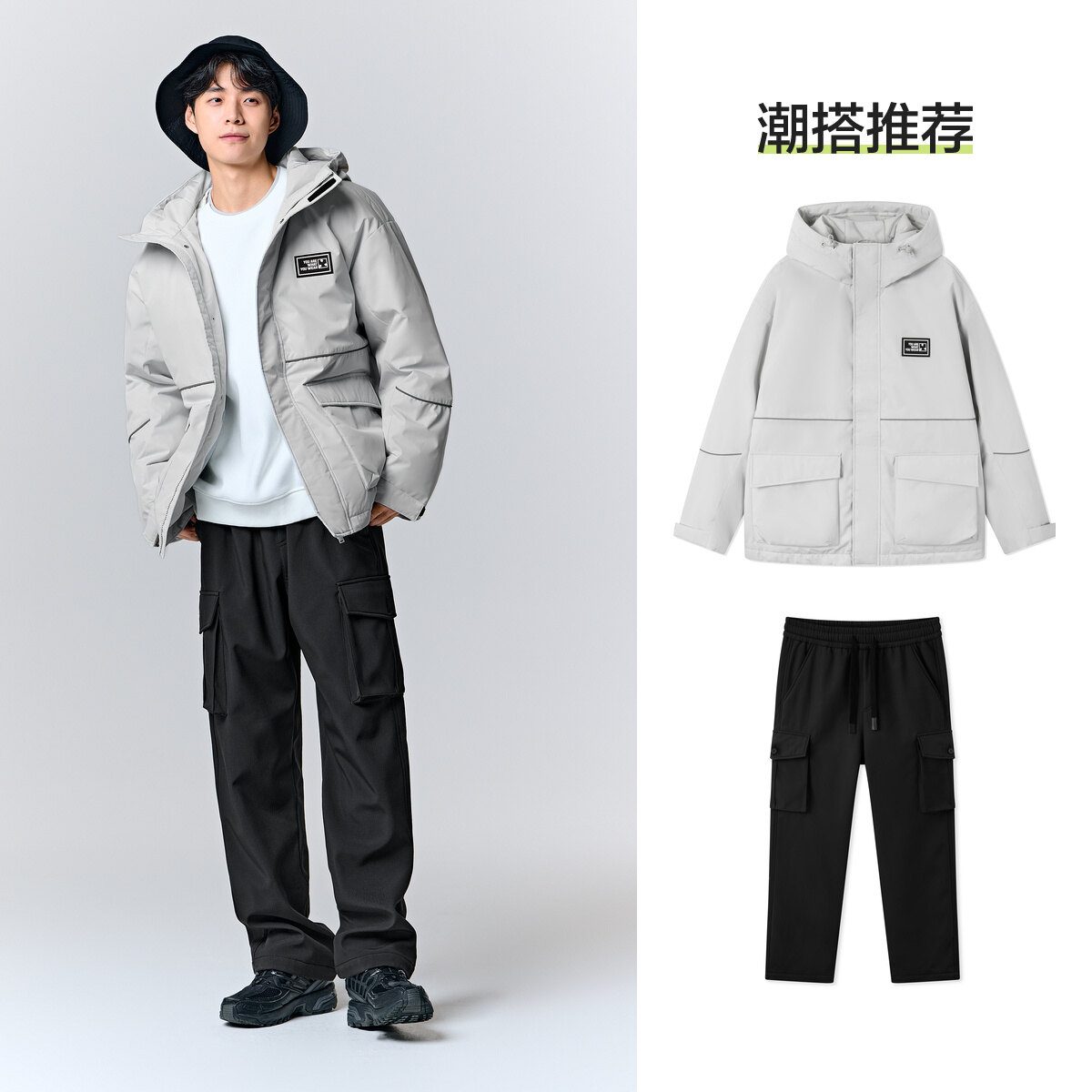 Semir Down Jacket Men Winter Outdoor Work Jacket Loose Genderless Jacket Trendy Down Jacket