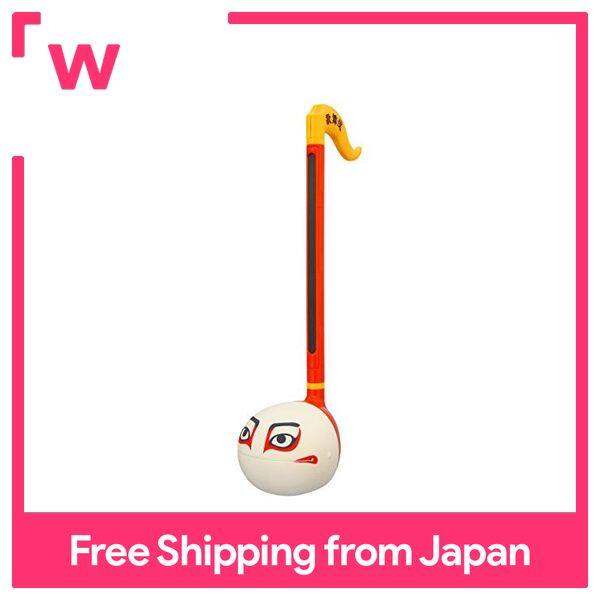 Otamatone lazada deals