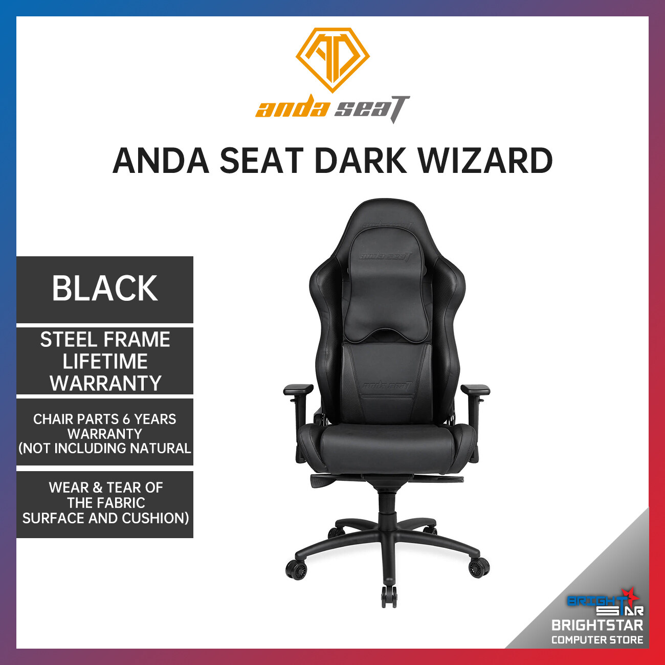 anda seat dark wizard