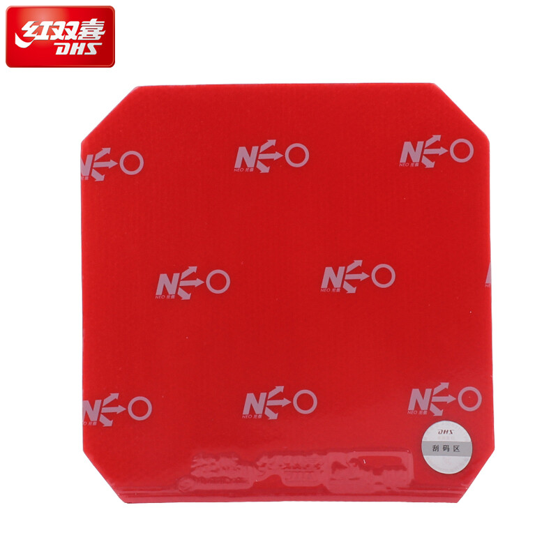 Original dhs hurricane 3 neo vacuum-packed table tennis rubber pips-in ping pong sponge h3neo h3 neo h-3 neo h 3 neo hurricane3 neo