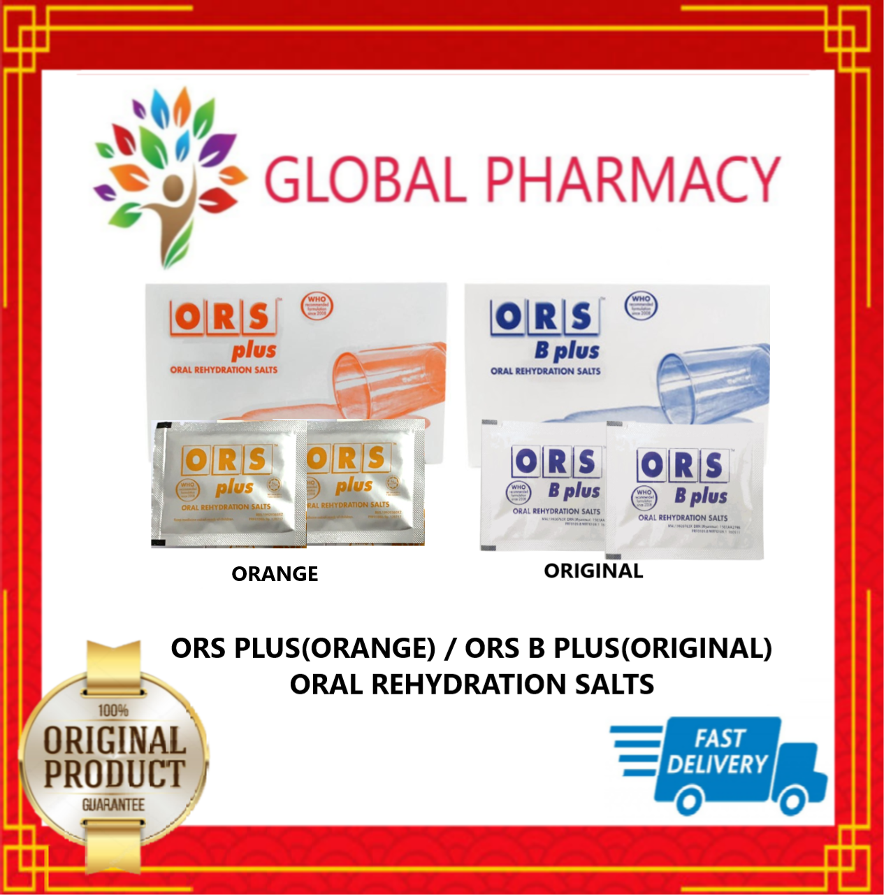 ORS B Plus Oral Rehydration Salts 50's | Lazada