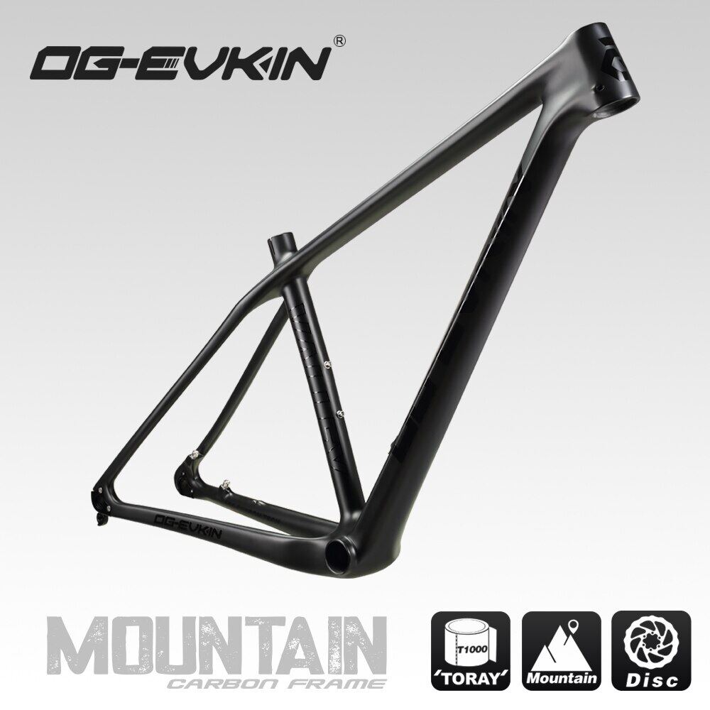 mtb frameset 27.5