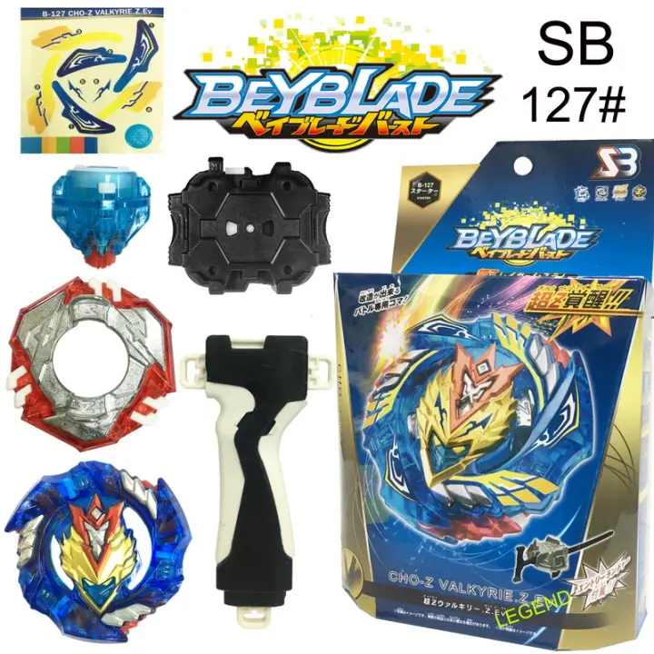 sb beyblade