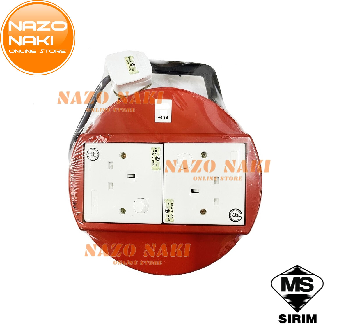 5 / 7 / 10 METER 2WAY/2GANG Extension Cable Box Round Box Extension Box Trailing Socket (SIRIM